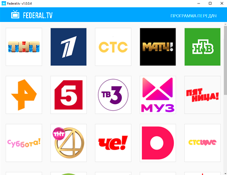 Federal.tv на магнитоле XCITE X-Cross 8
