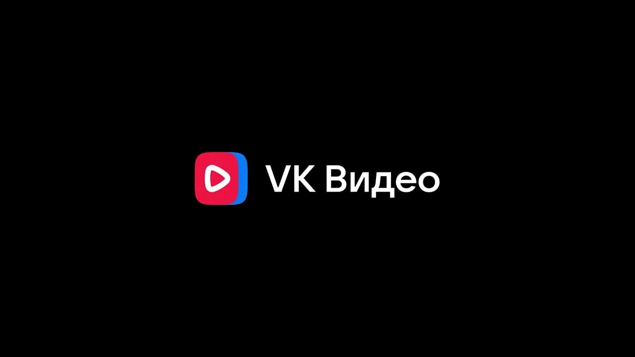VK Видео на магнитоле XCITE X-Cross 8