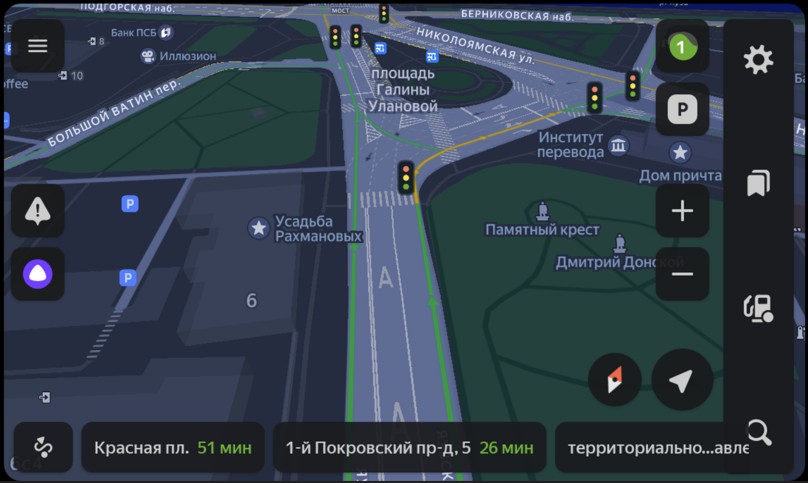Яндекс Навигатор 23 на магнитоле XCITE X-Cross 8